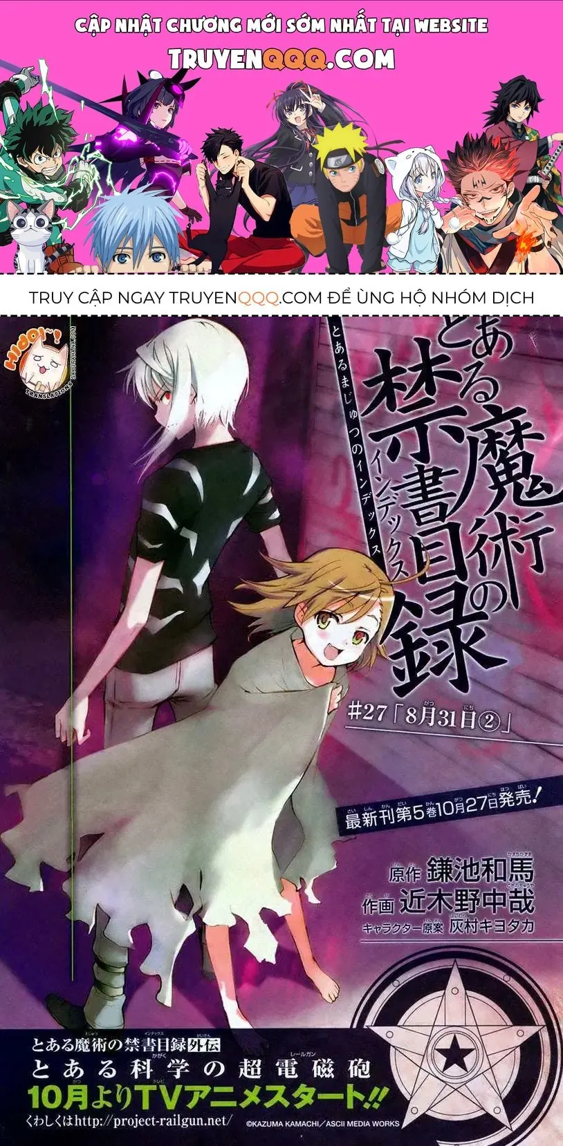 Toaru Majutsu No Index Chapter 27 - Trang 2