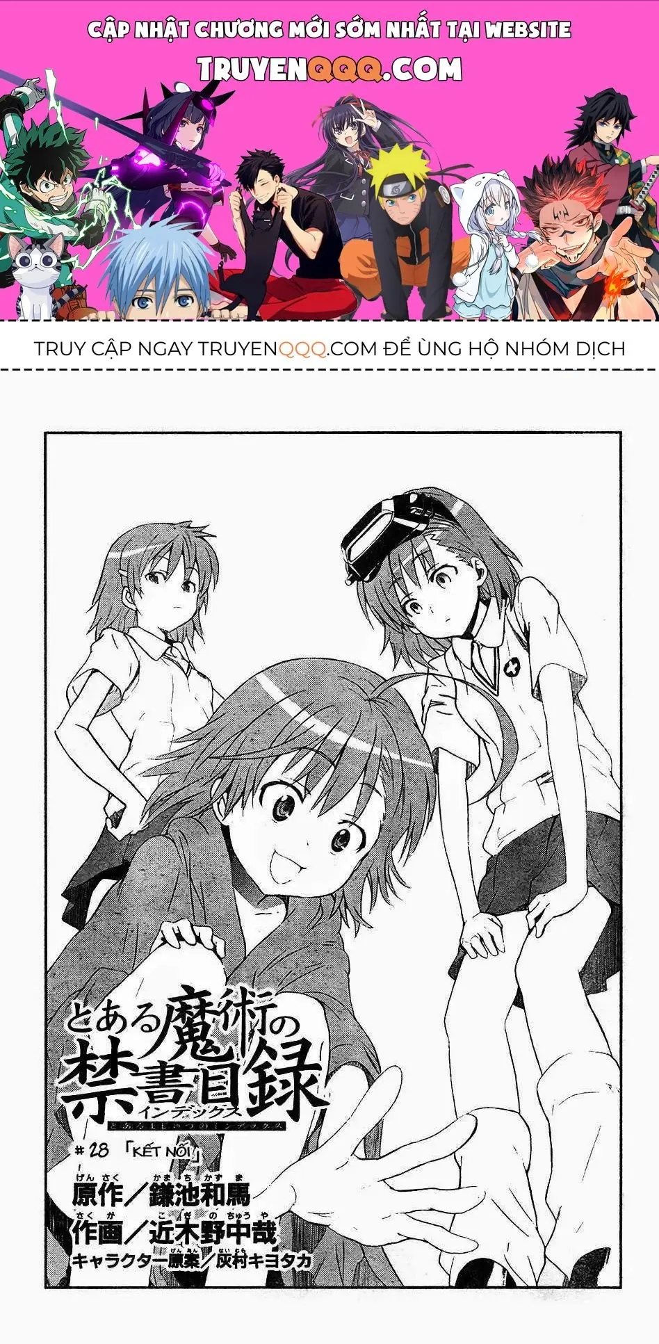 Toaru Majutsu No Index Chapter 28 - Trang 2