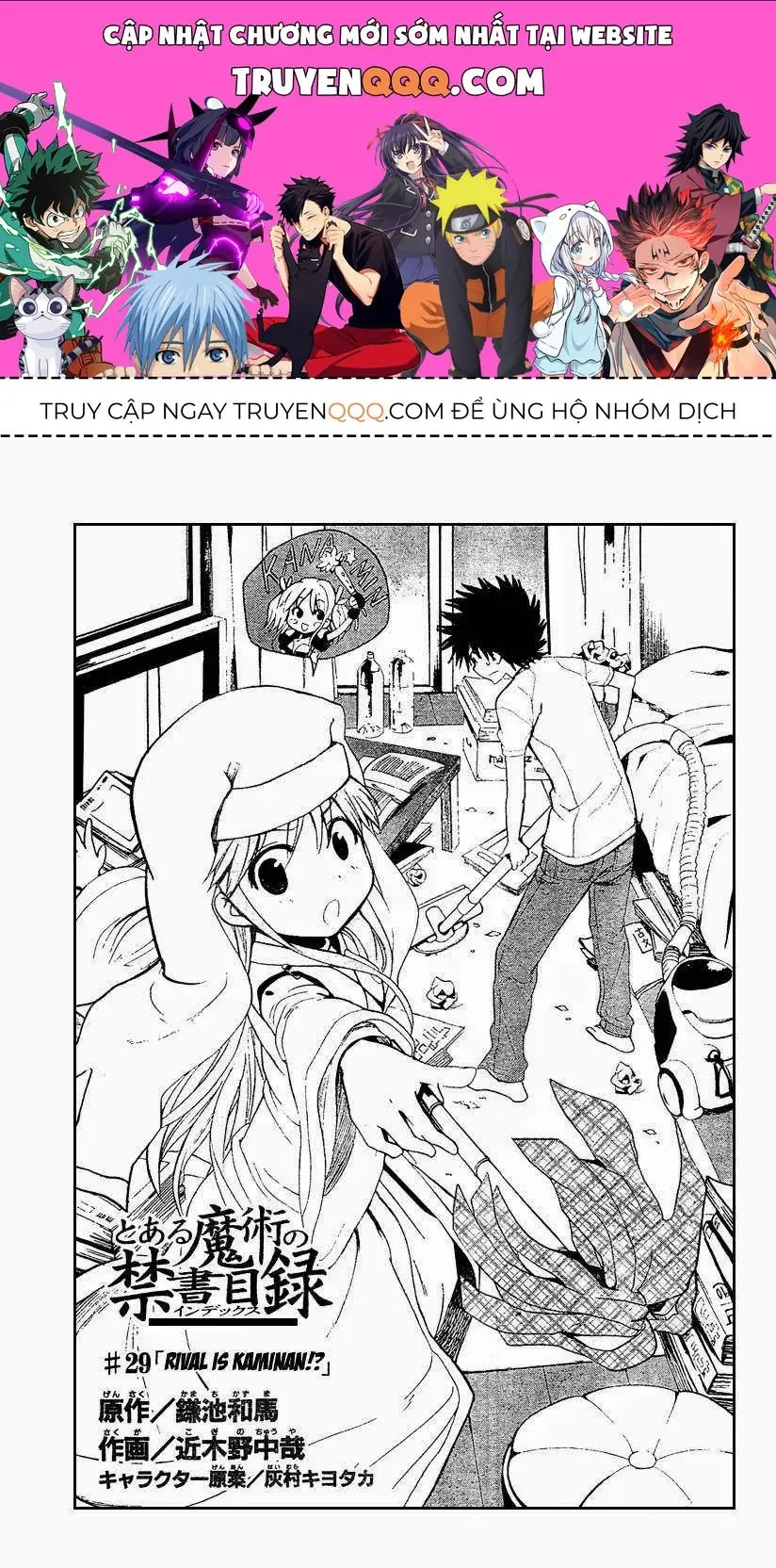 Toaru Majutsu No Index Chapter 29 - Trang 2