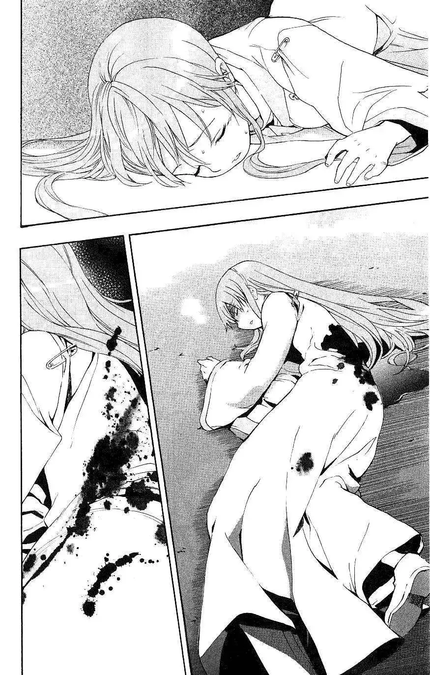 Toaru Majutsu No Index Chapter 3 - Trang 21