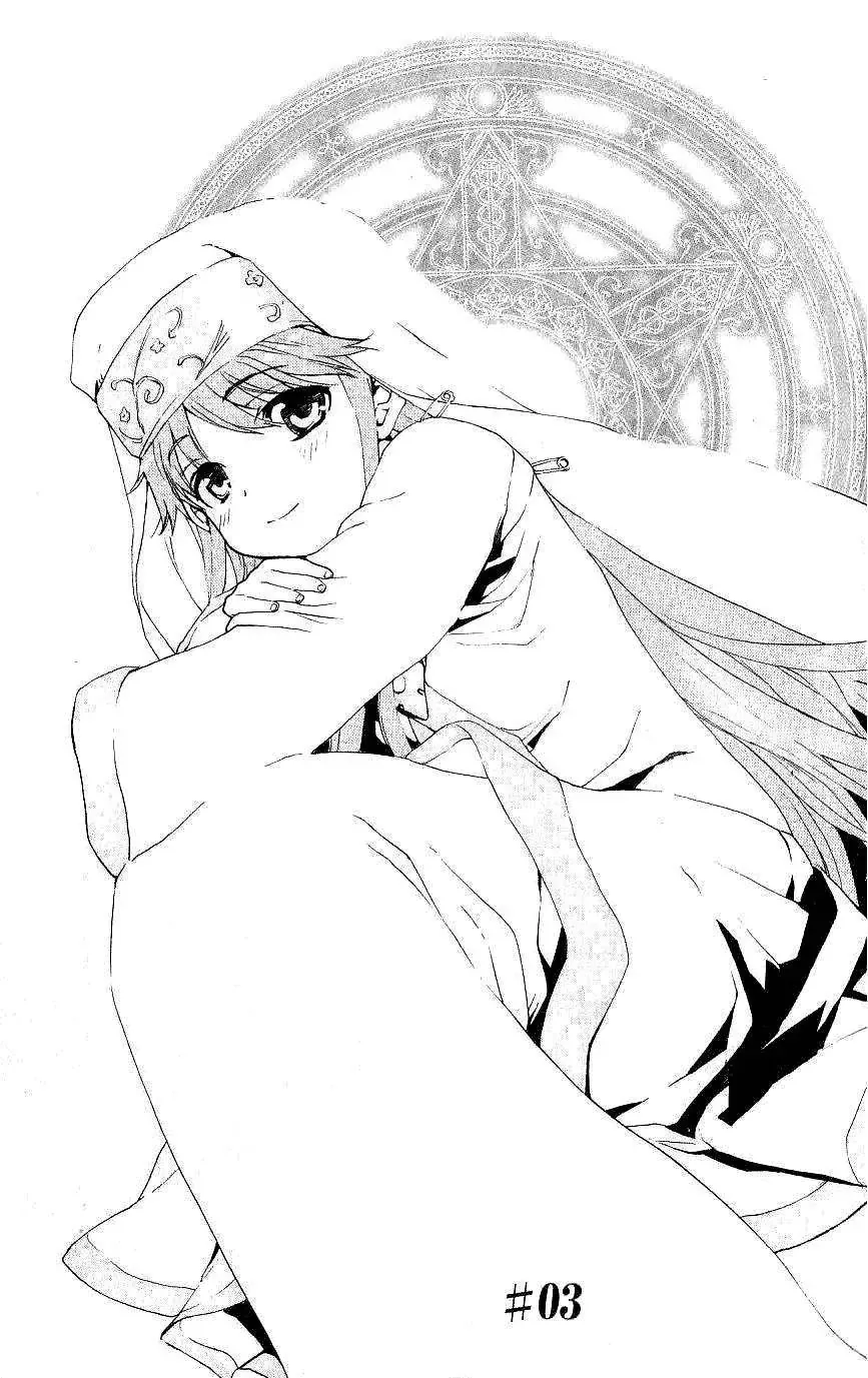 Toaru Majutsu No Index Chapter 3 - Trang 4