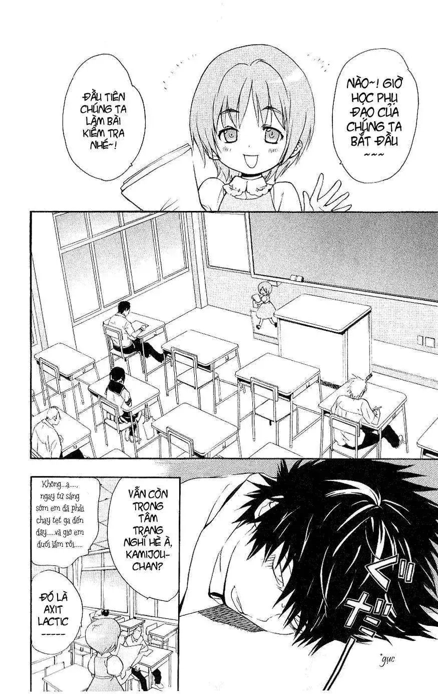 Toaru Majutsu No Index Chapter 3 - Trang 5
