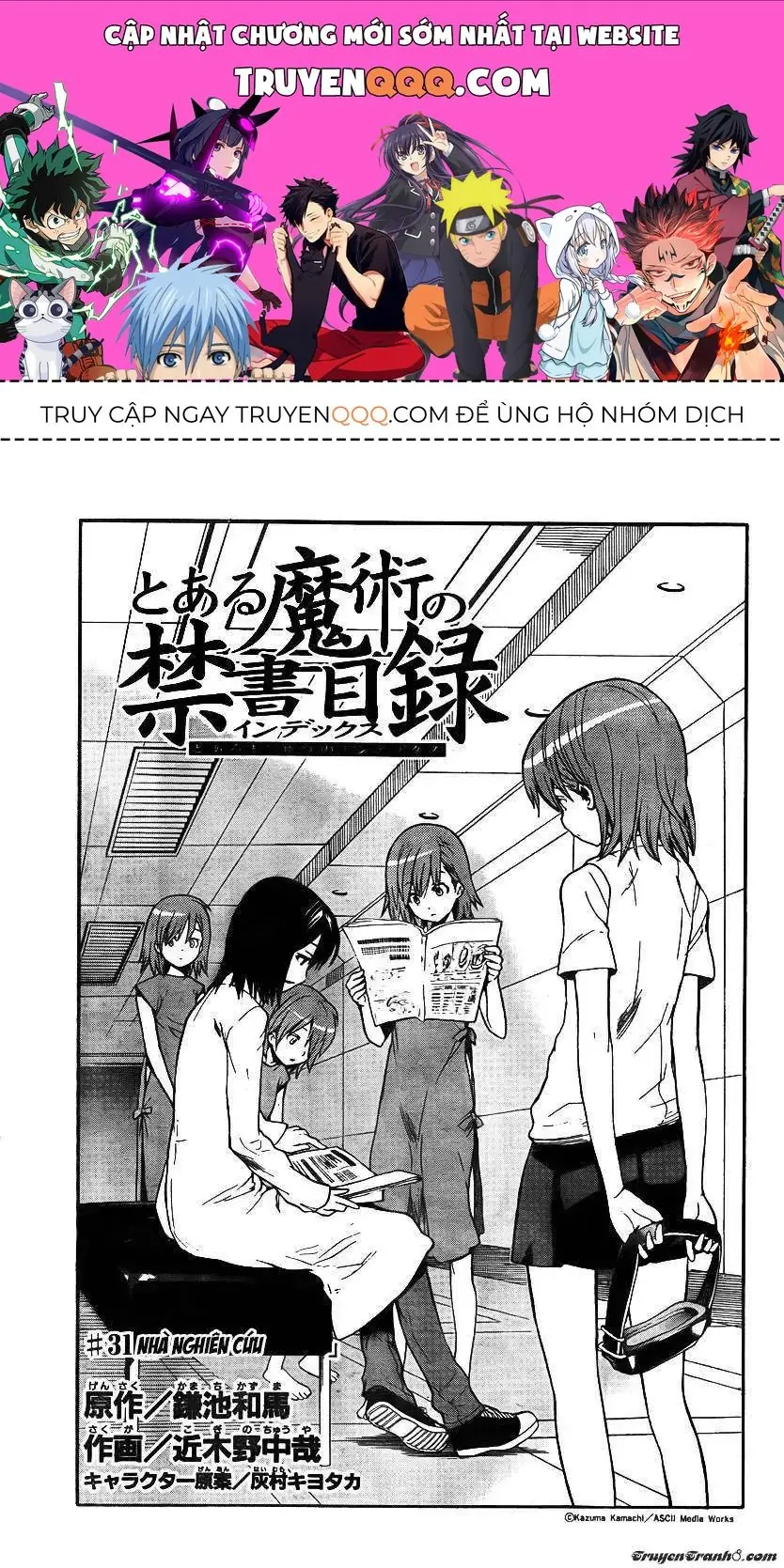 Toaru Majutsu No Index Chapter 31 - Trang 2