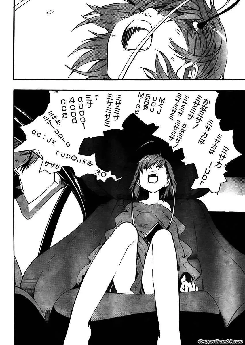 Toaru Majutsu No Index Chapter 31 - Trang 26