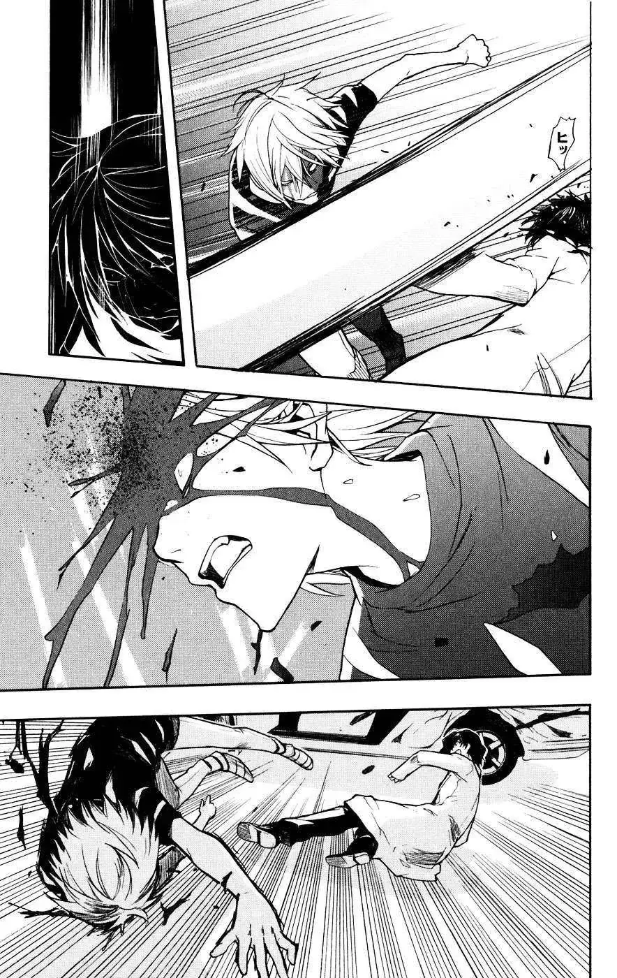 Toaru Majutsu No Index Chapter 33 - Trang 12