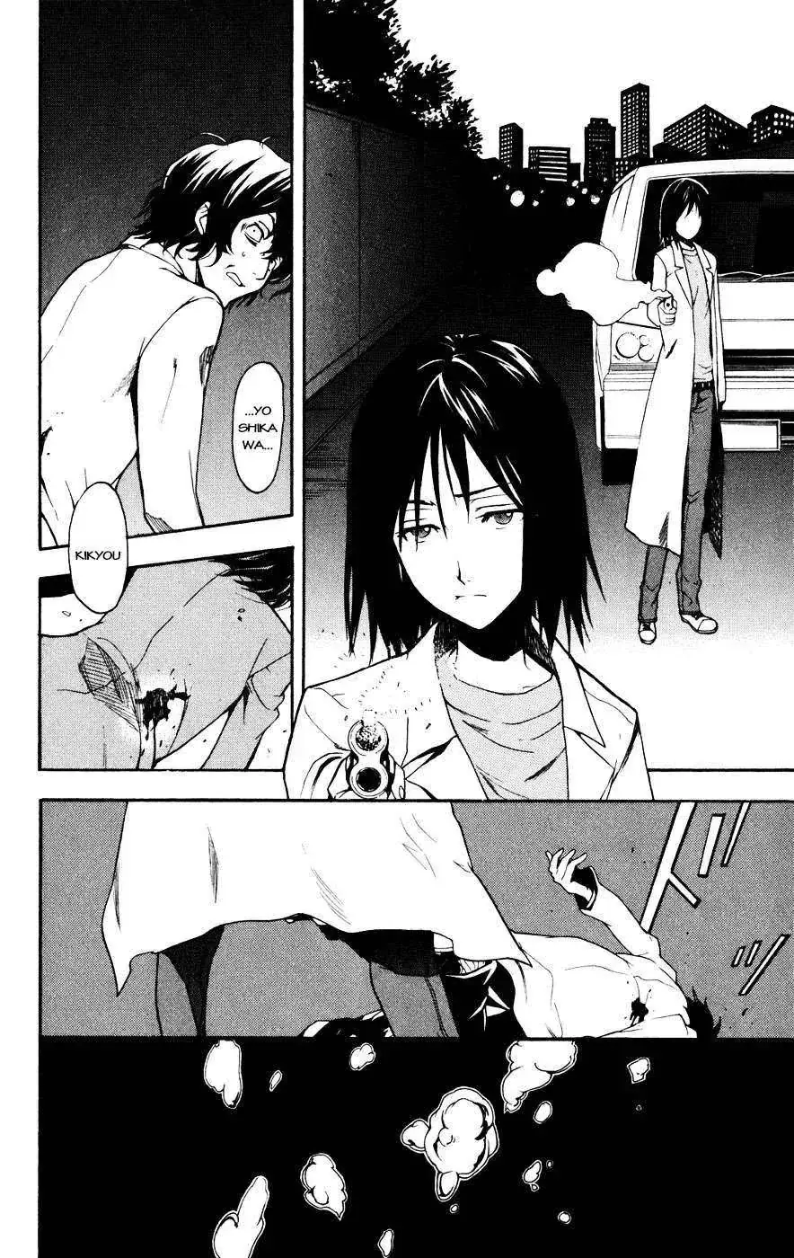 Toaru Majutsu No Index Chapter 33 - Trang 15