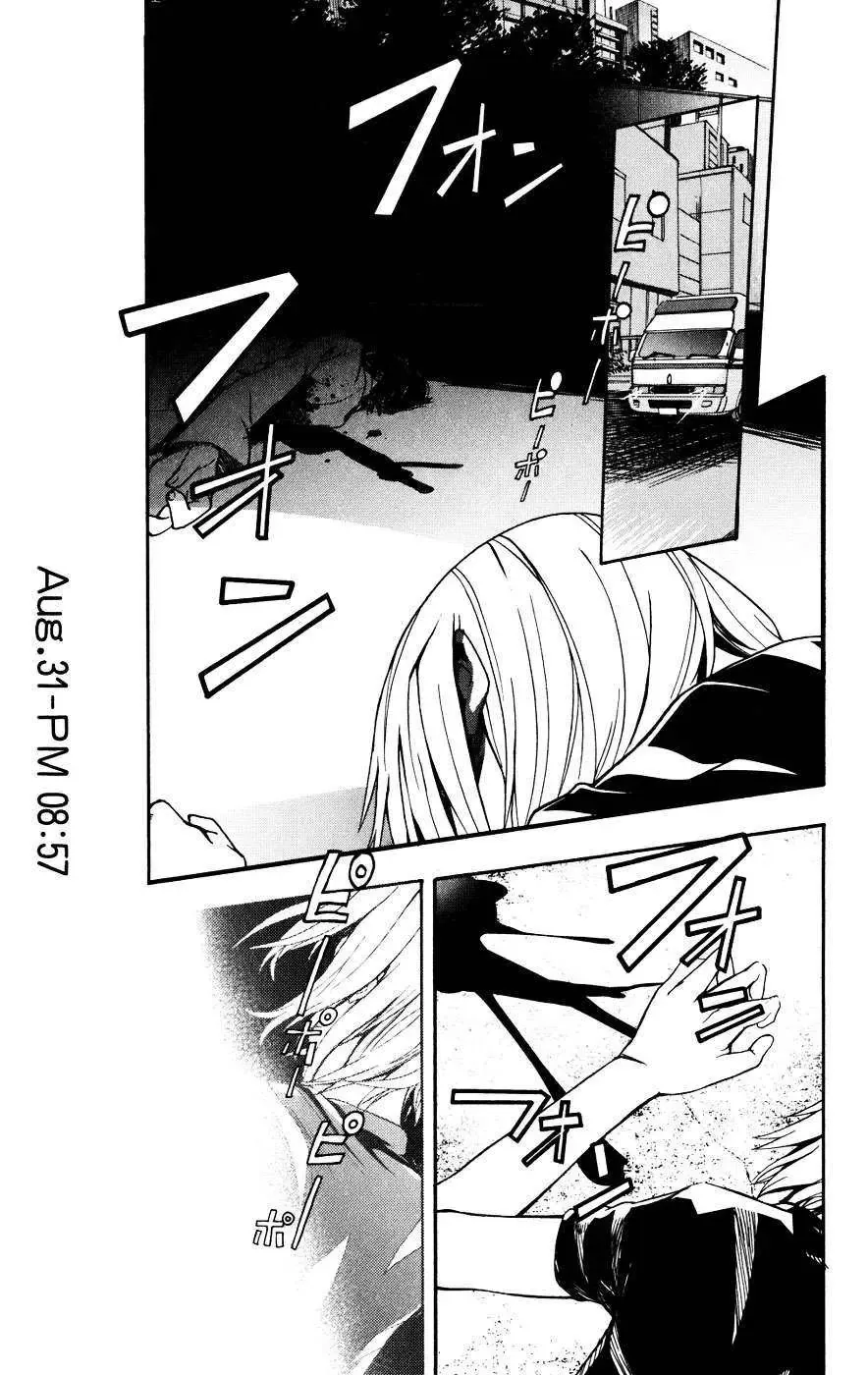 Toaru Majutsu No Index Chapter 33 - Trang 24