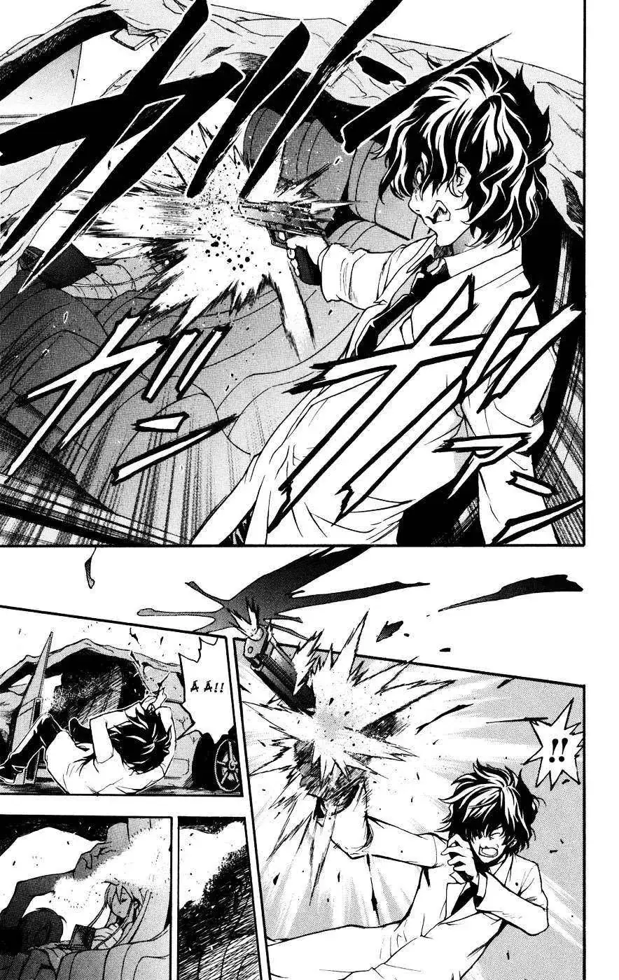 Toaru Majutsu No Index Chapter 33 - Trang 7