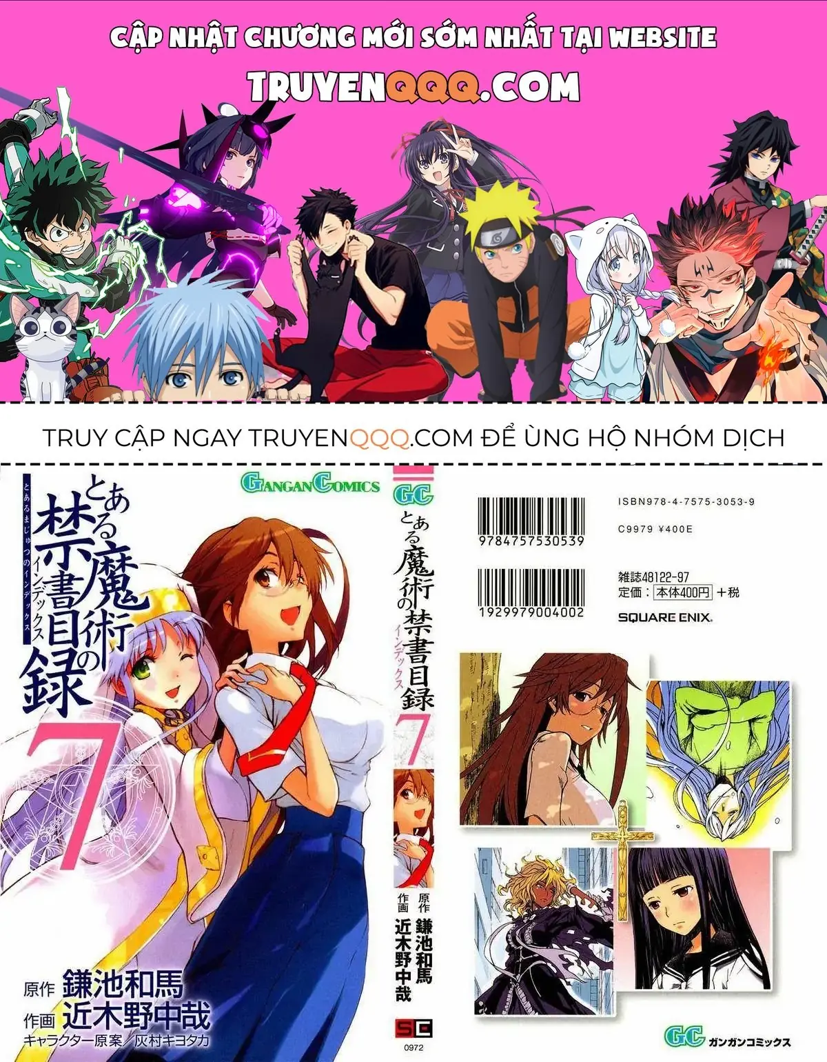 Toaru Majutsu No Index Chapter 34 - Trang 2
