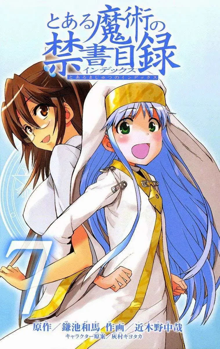 Toaru Majutsu No Index Chapter 34 - Trang 5