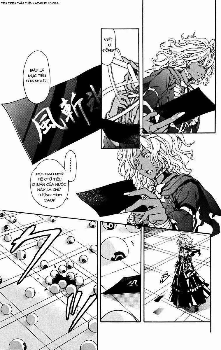 Toaru Majutsu No Index Chapter 36 - Trang 32