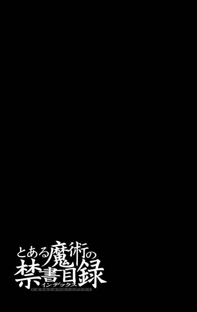 Toaru Majutsu No Index Chapter 36 - Trang 34