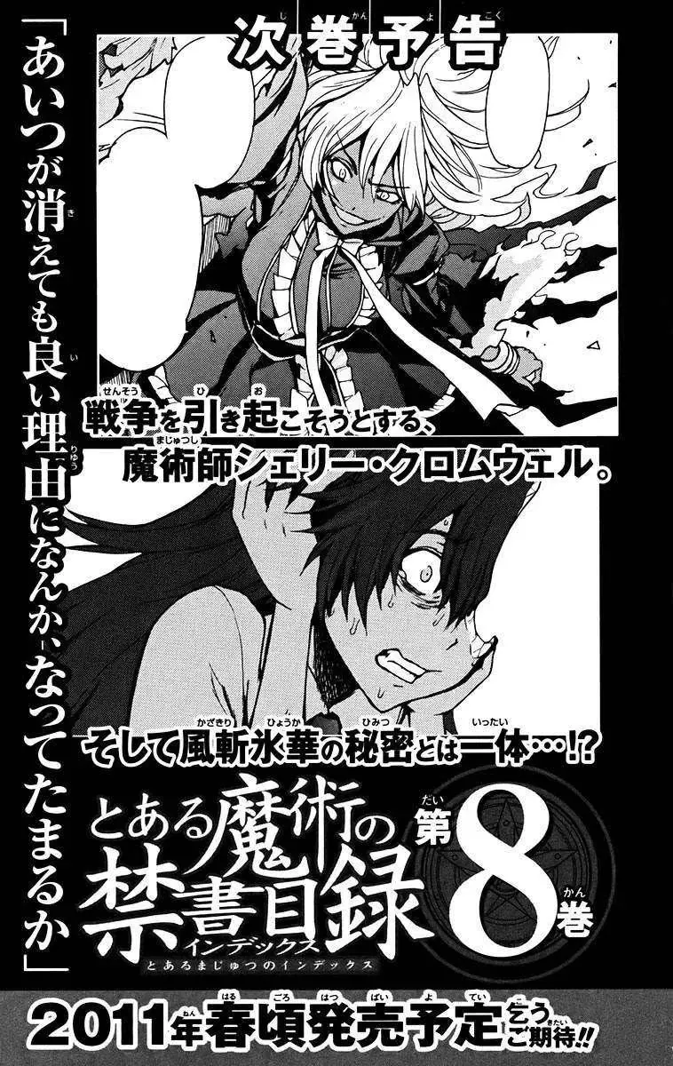 Toaru Majutsu No Index Chapter 38 - Trang 35