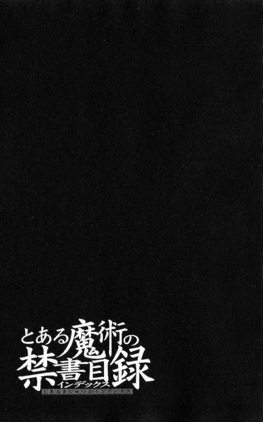 Toaru Majutsu No Index Chapter 4 - Trang 30