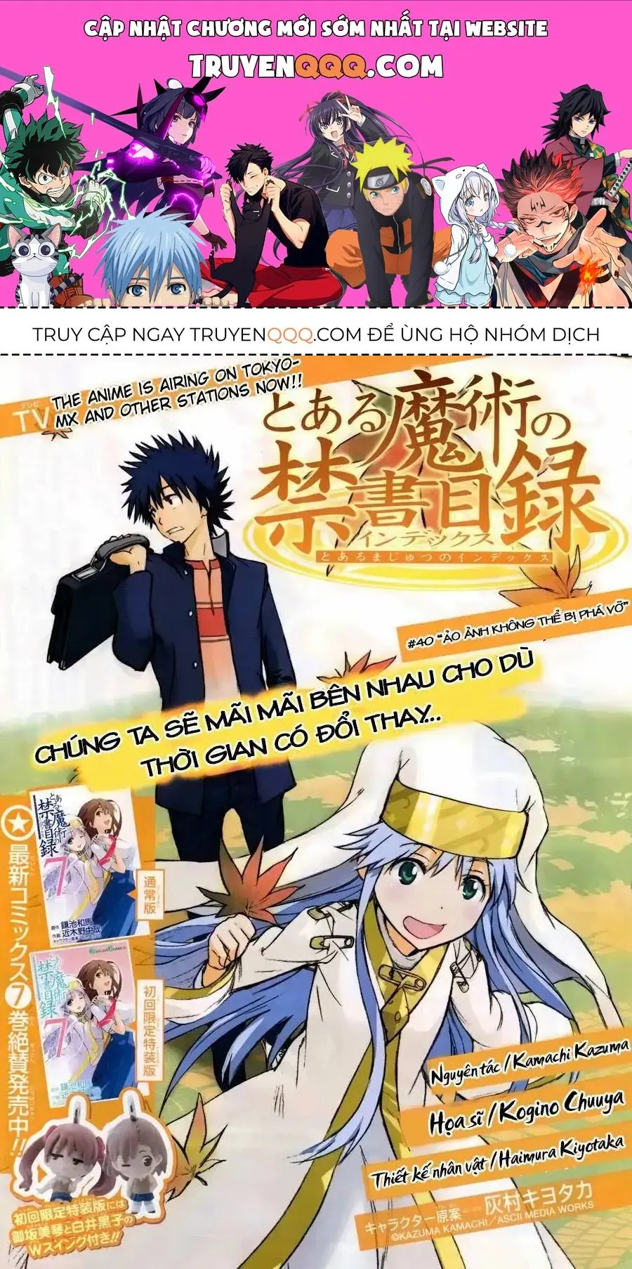 Toaru Majutsu No Index Chapter 40 - Trang 2