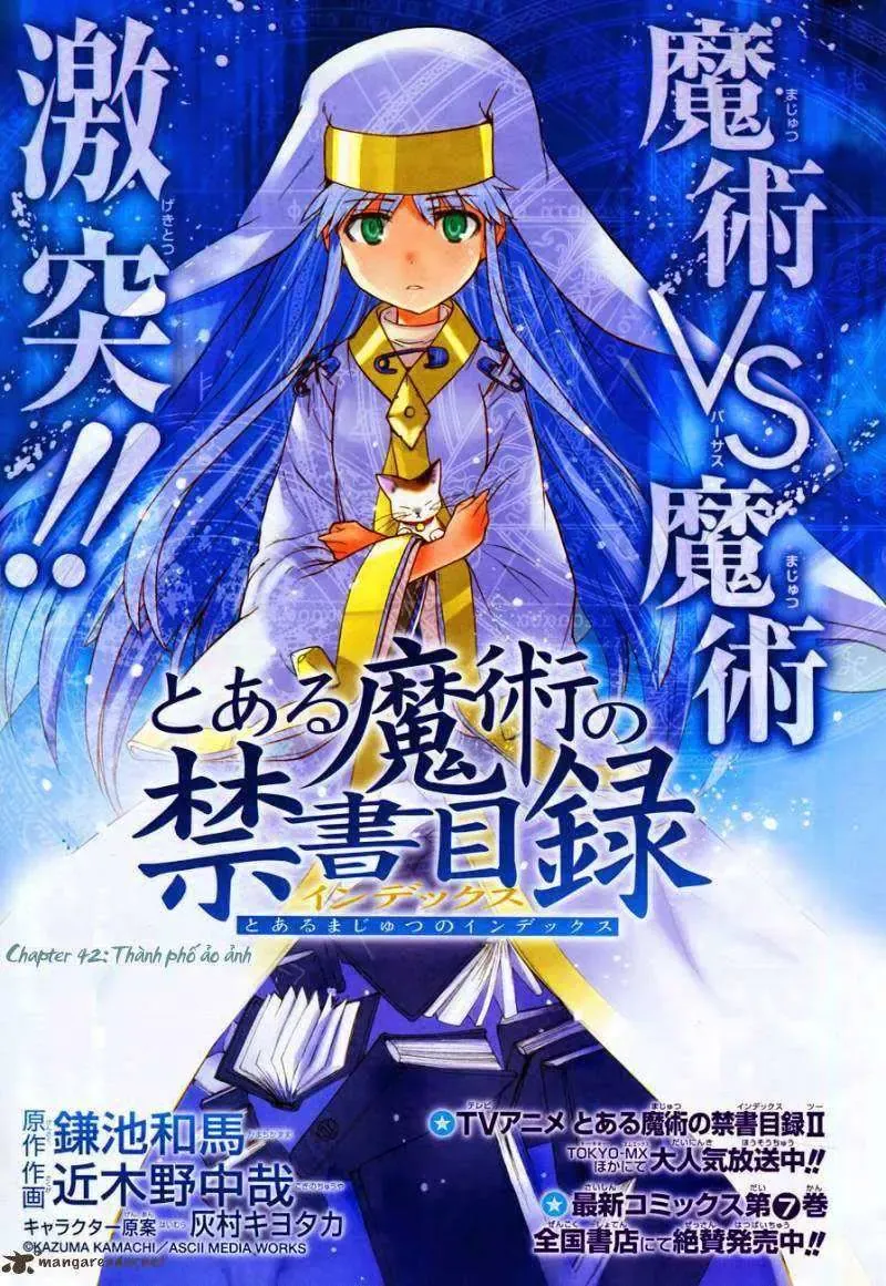 Toaru Majutsu No Index Chapter 42 - Trang 3