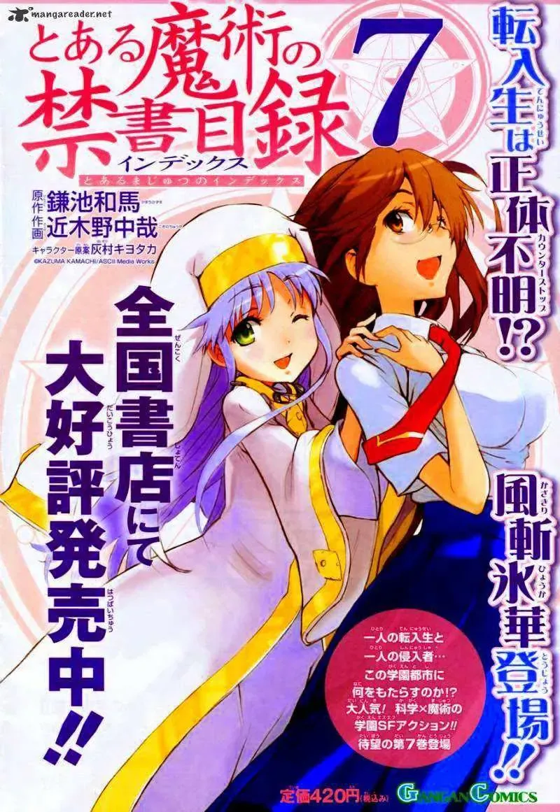 Toaru Majutsu No Index Chapter 42 - Trang 4
