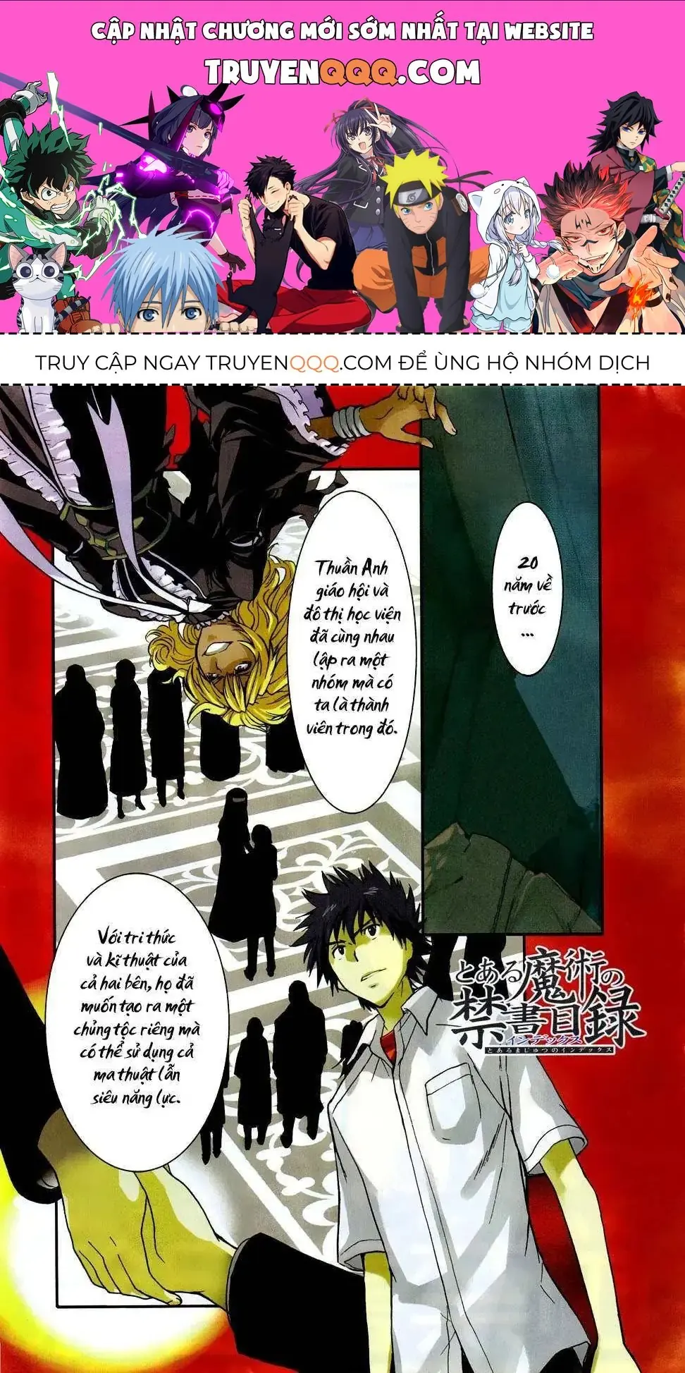 Toaru Majutsu No Index Chapter 43 - Trang 2