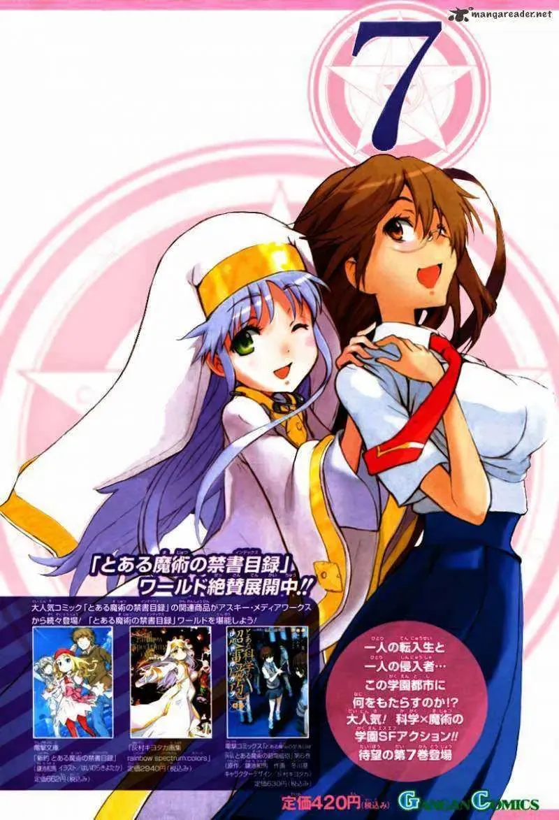 Toaru Majutsu No Index Chapter 44 - Trang 3