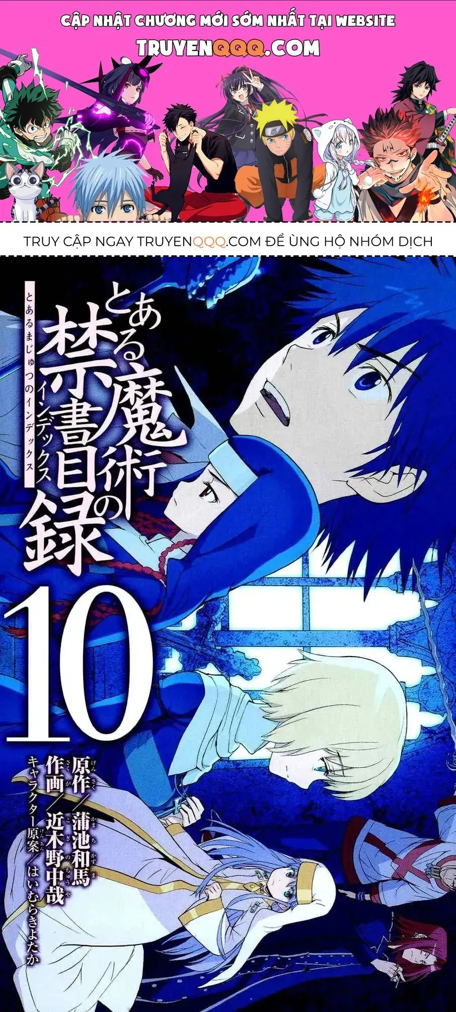 Toaru Majutsu No Index Chapter 51 - Trang 2