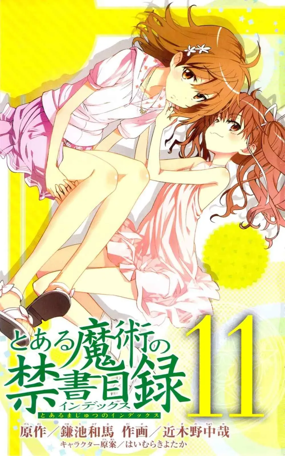 Toaru Majutsu No Index Chapter 58 - Trang 3