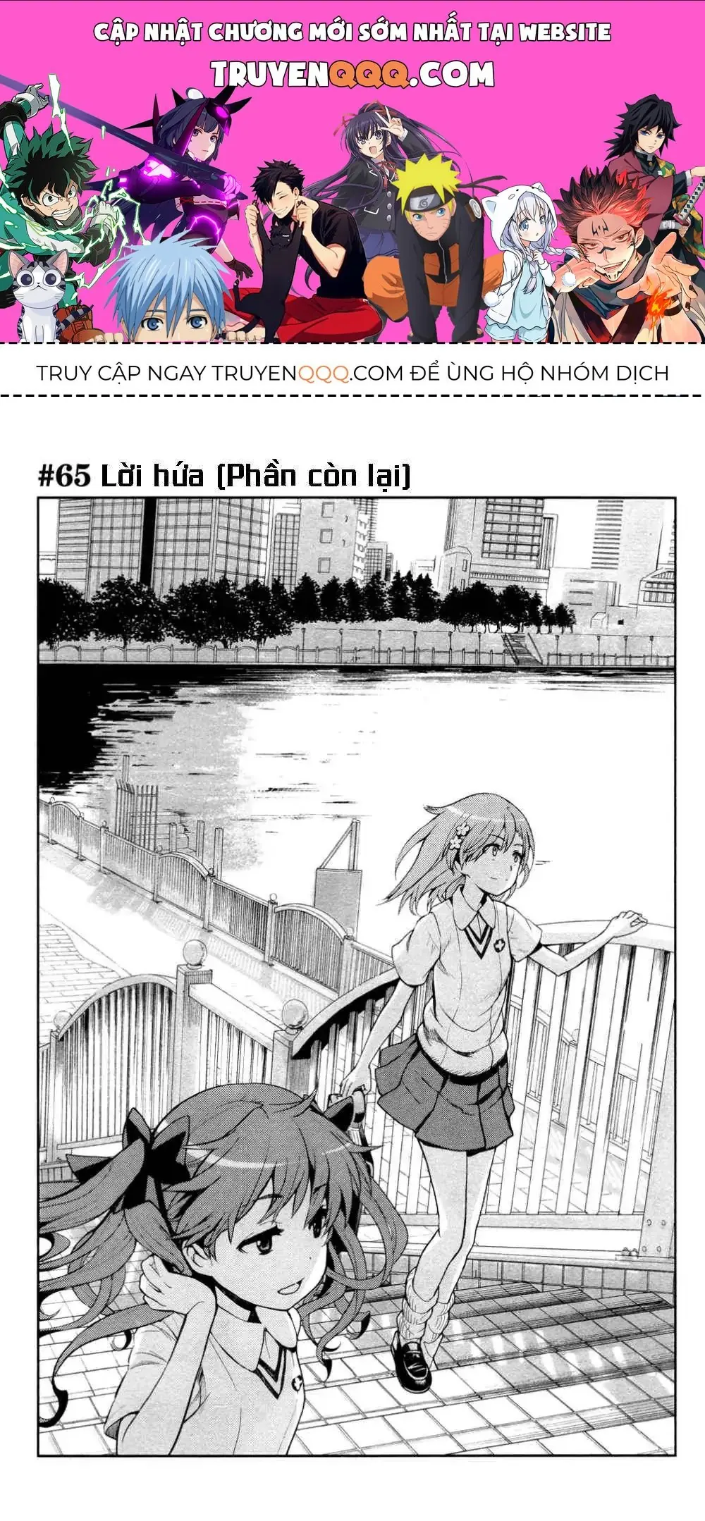 Toaru Majutsu No Index Chapter 65 - Trang 2