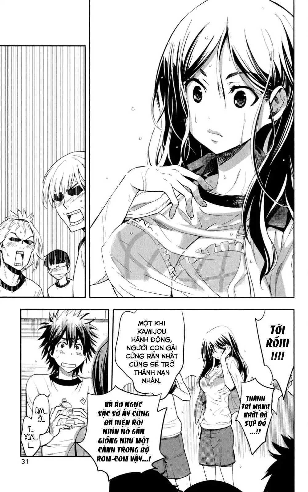 Toaru Majutsu No Index Chapter 66 - Trang 31