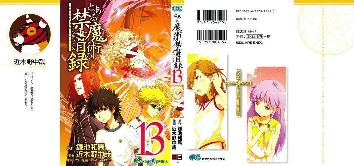 Toaru Majutsu No Index Chapter 71 - Trang 4