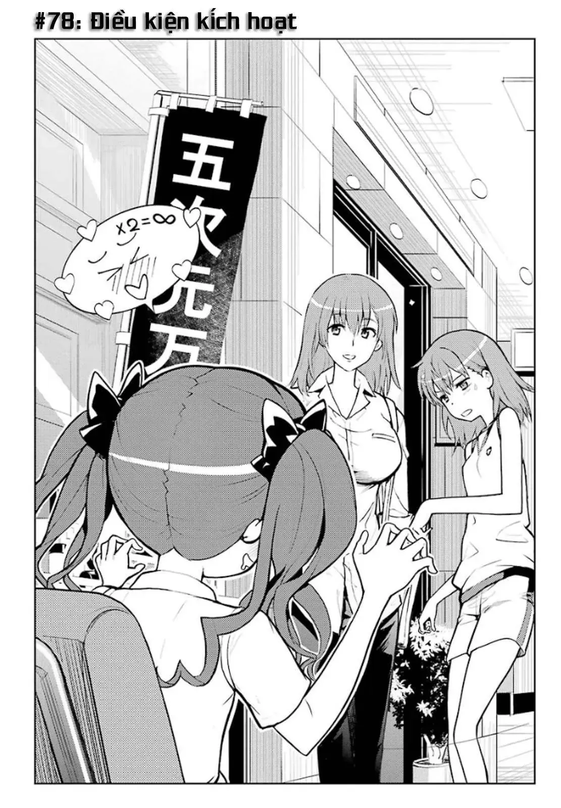 Toaru Majutsu No Index Chapter 79 - Trang 5