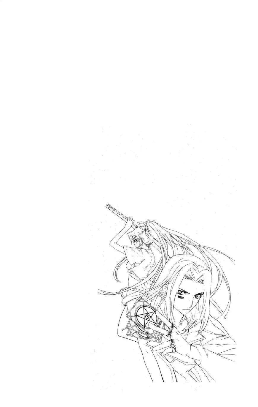 Toaru Majutsu No Index Chapter 8 - Trang 3
