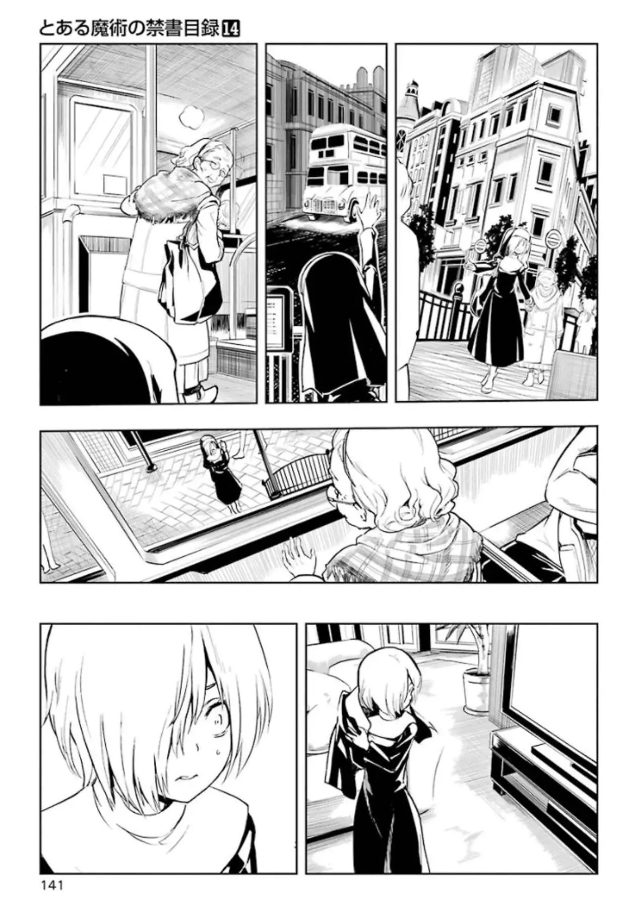 Toaru Majutsu No Index Chapter 83 - Trang 9