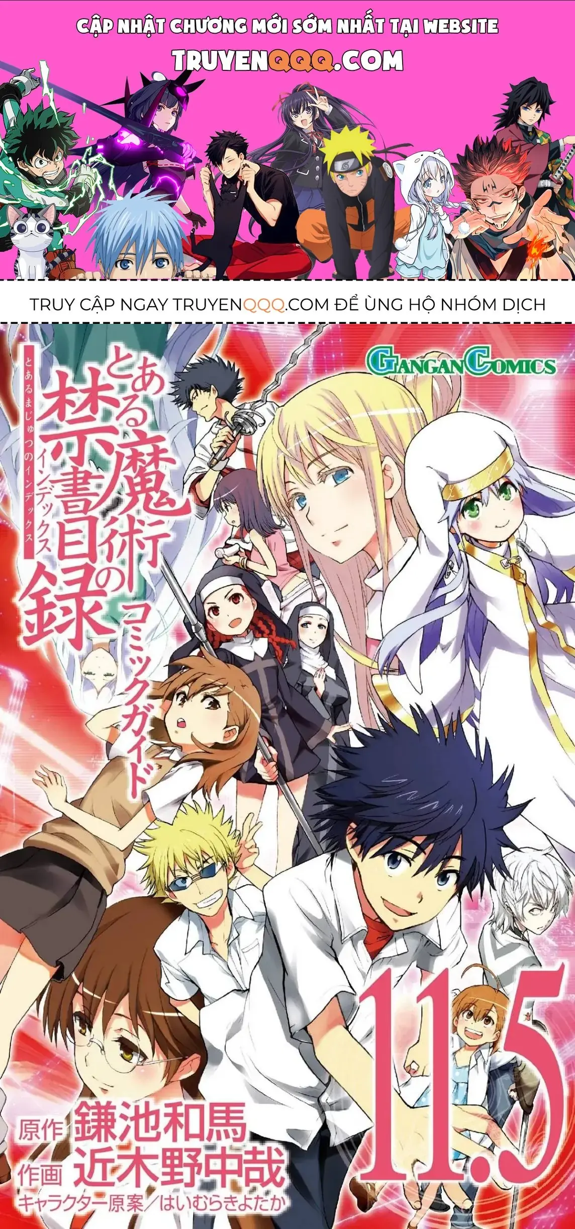 Toaru Majutsu No Index Chapter 85.5 - Trang 2