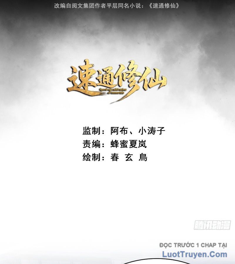 Tốc Thông Tu Tiên Chapter 2 - Trang 4