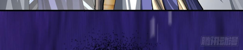 Tốc Thông Tu Tiên Chapter 20 - Trang 24