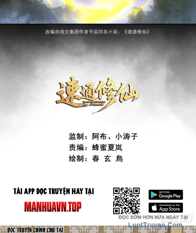 Tốc Thông Tu Tiên Chapter 20 - Trang 6