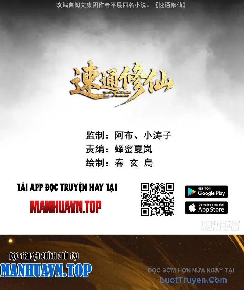 Tốc Thông Tu Tiên Chapter 23 - Trang 4