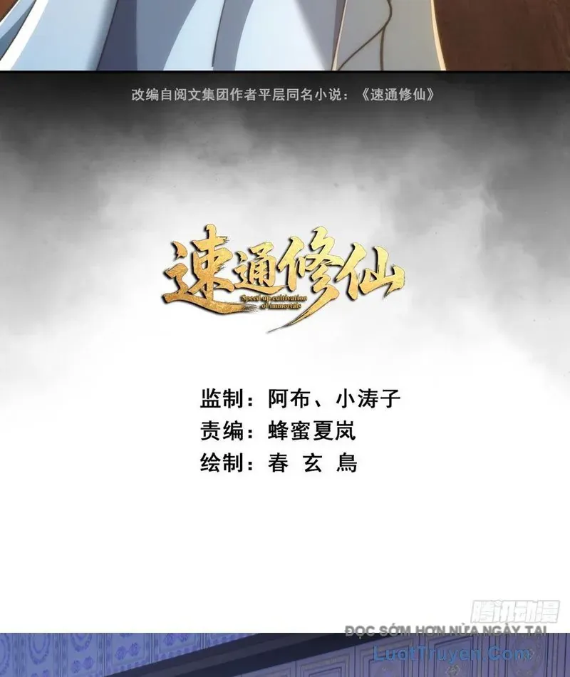 Tốc Thông Tu Tiên Chapter 24 - Trang 4
