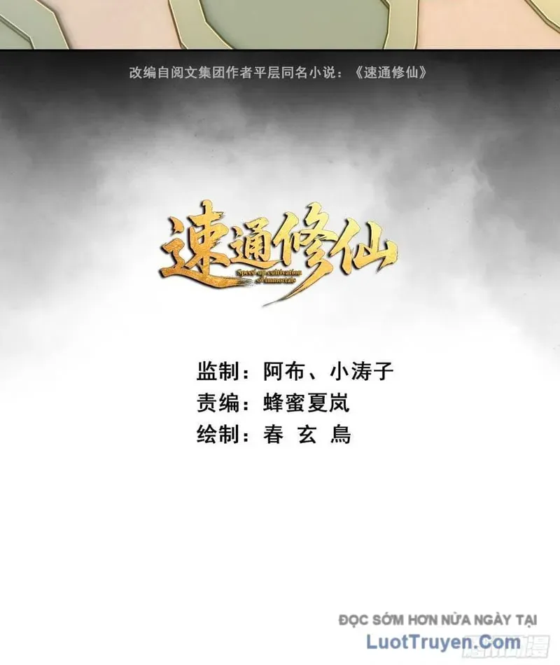 Tốc Thông Tu Tiên Chapter 25 - Trang 5