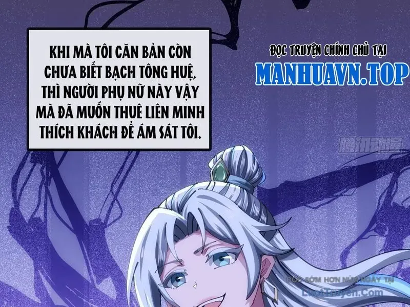 Tốc Thông Tu Tiên Chapter 26 - Trang 12