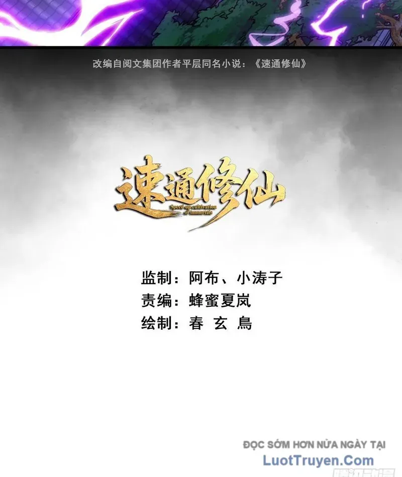 Tốc Thông Tu Tiên Chapter 28 - Trang 5