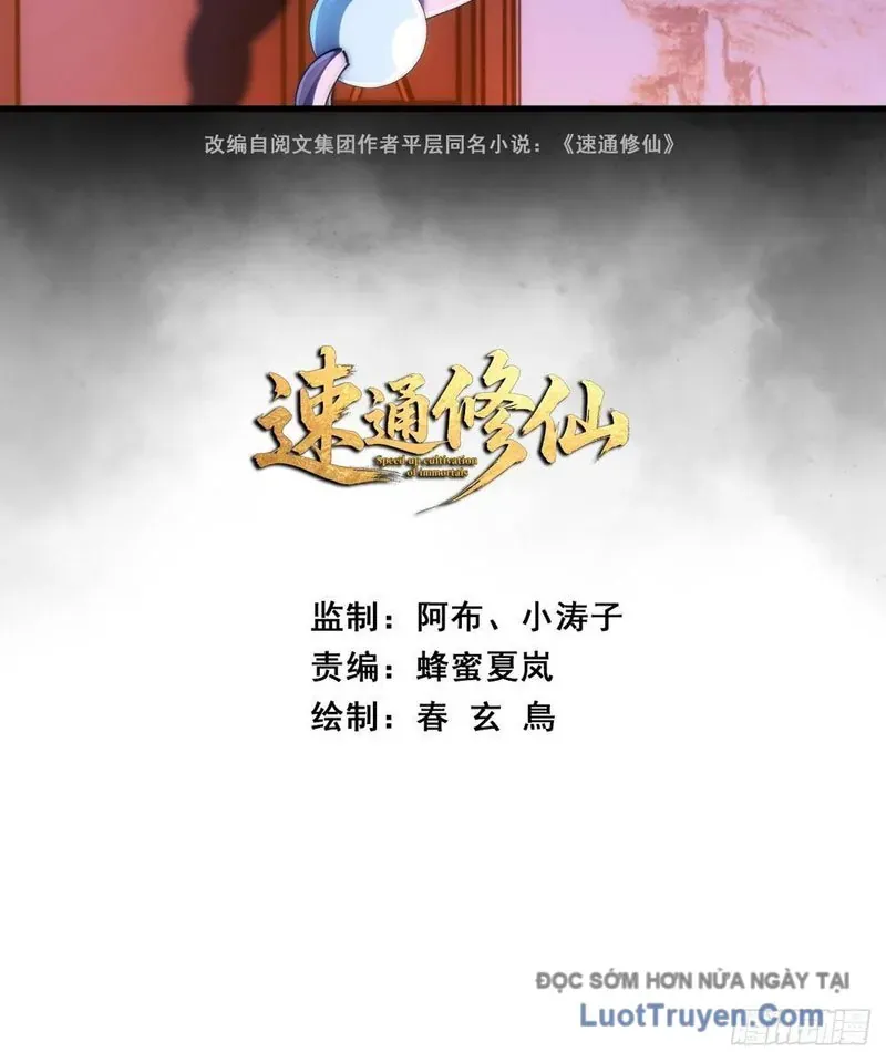 Tốc Thông Tu Tiên Chapter 29 - Trang 5