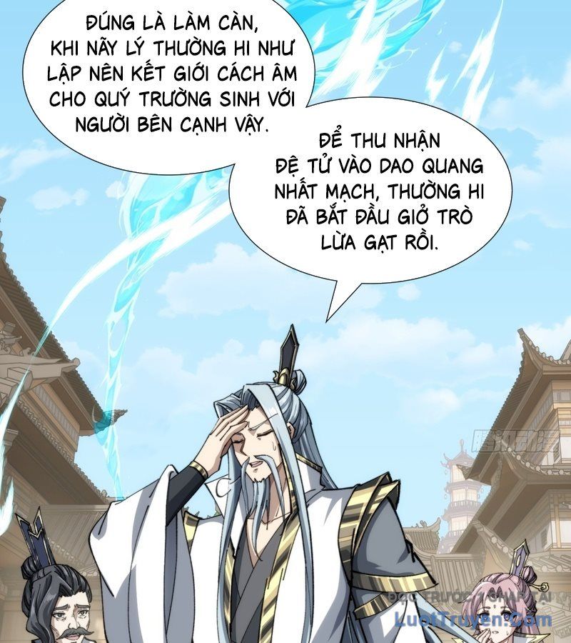 Tốc Thông Tu Tiên Chapter 3 - Trang 13