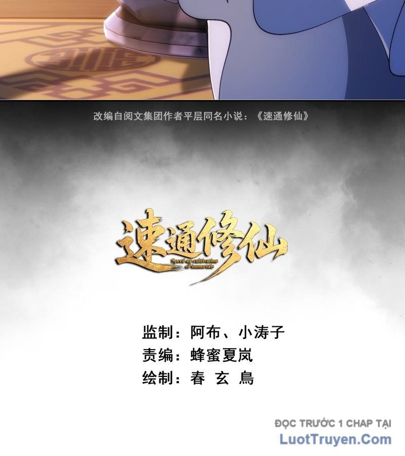 Tốc Thông Tu Tiên Chapter 3 - Trang 3