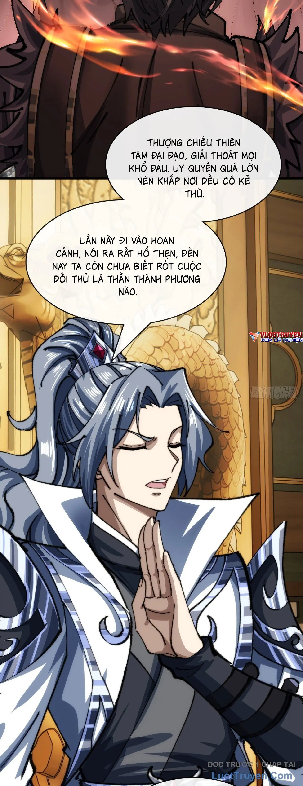 Tốc Thông Tu Tiên Chapter 4 - Trang 20