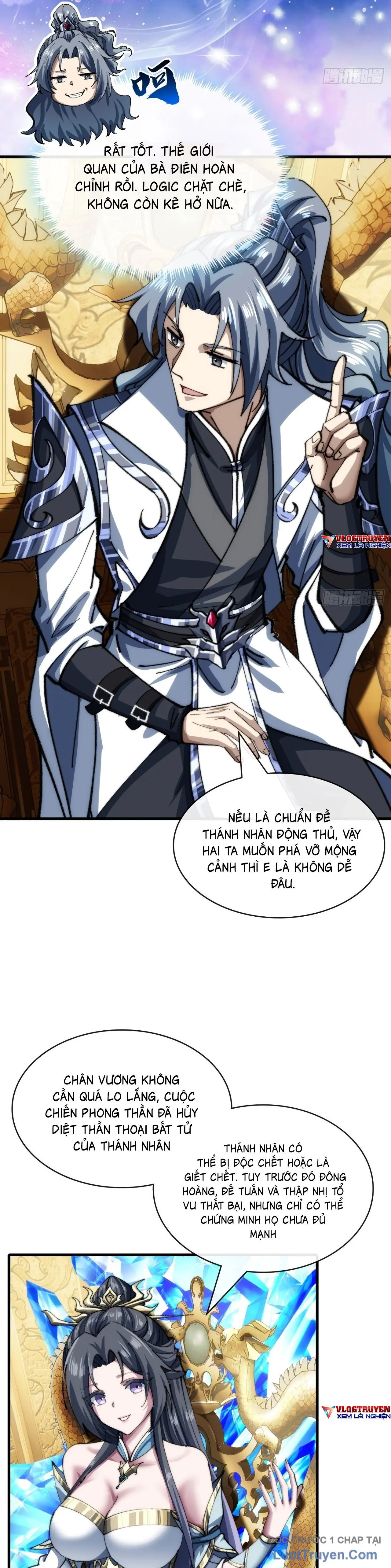 Tốc Thông Tu Tiên Chapter 4 - Trang 23