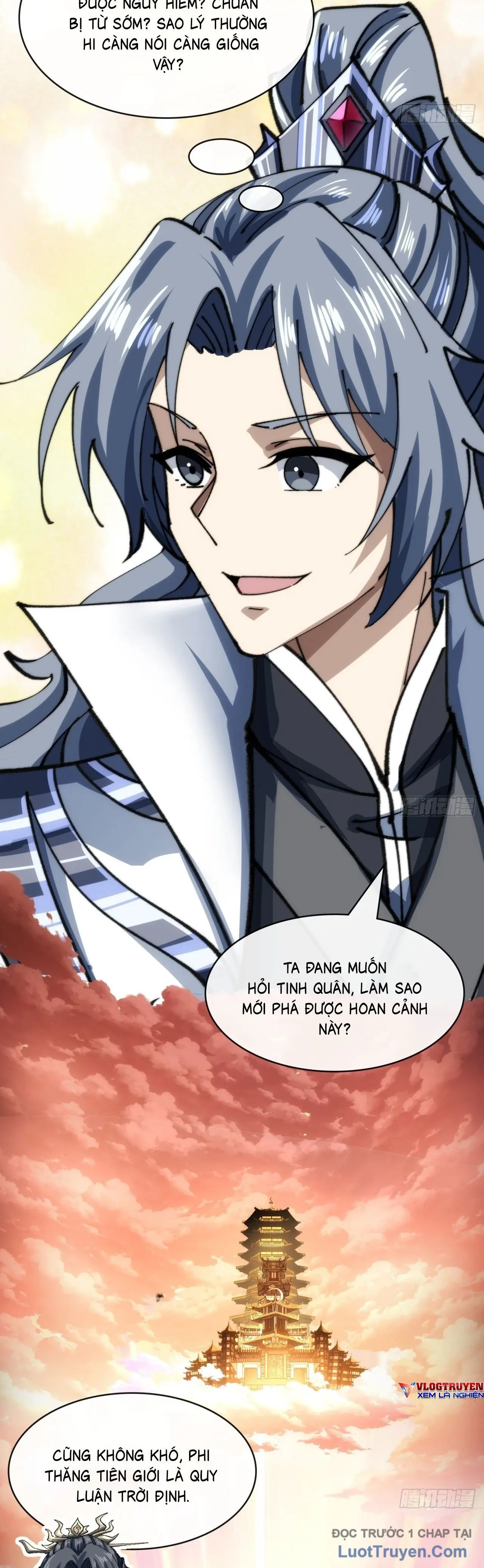 Tốc Thông Tu Tiên Chapter 4 - Trang 27