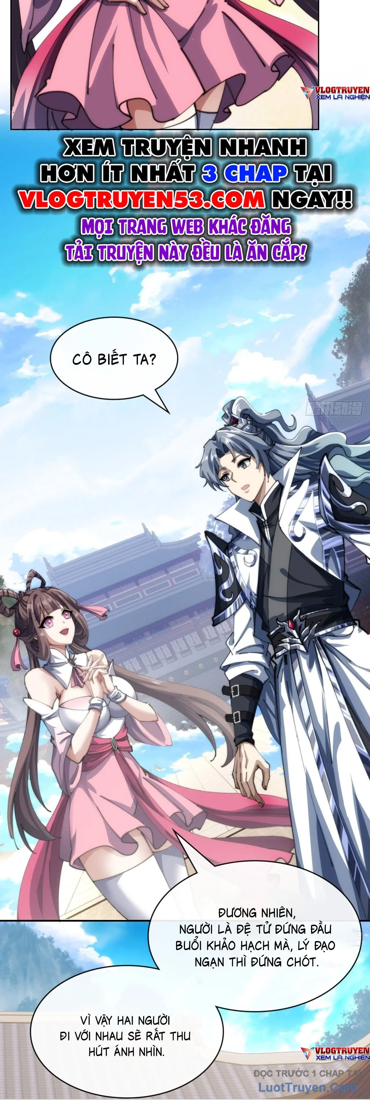 Tốc Thông Tu Tiên Chapter 6 - Trang 15
