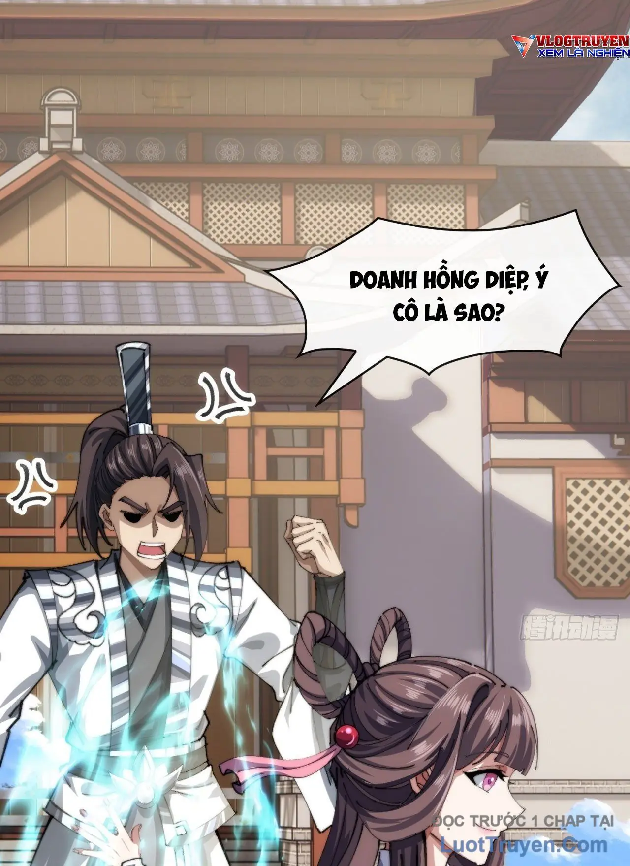 Tốc Thông Tu Tiên Chapter 6 - Trang 16