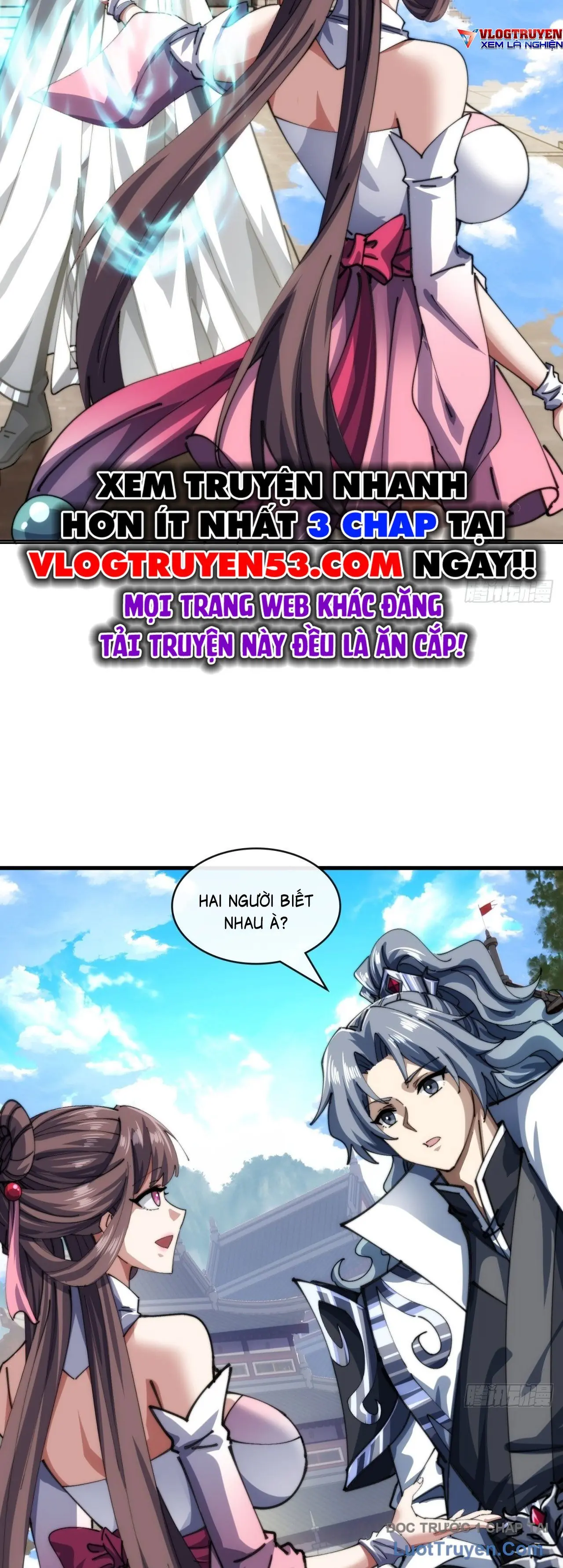 Tốc Thông Tu Tiên Chapter 6 - Trang 17