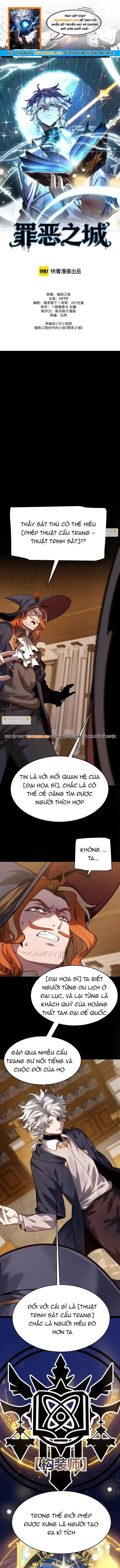 Tội Ác Chi Thành Chapter 18 - Trang 2